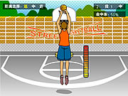 Click to Play Street Basketball